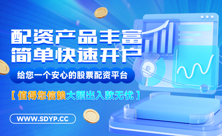 国汇策略